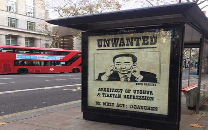 hoardings on london streets for demanding arrest in secretary of chinese communist party